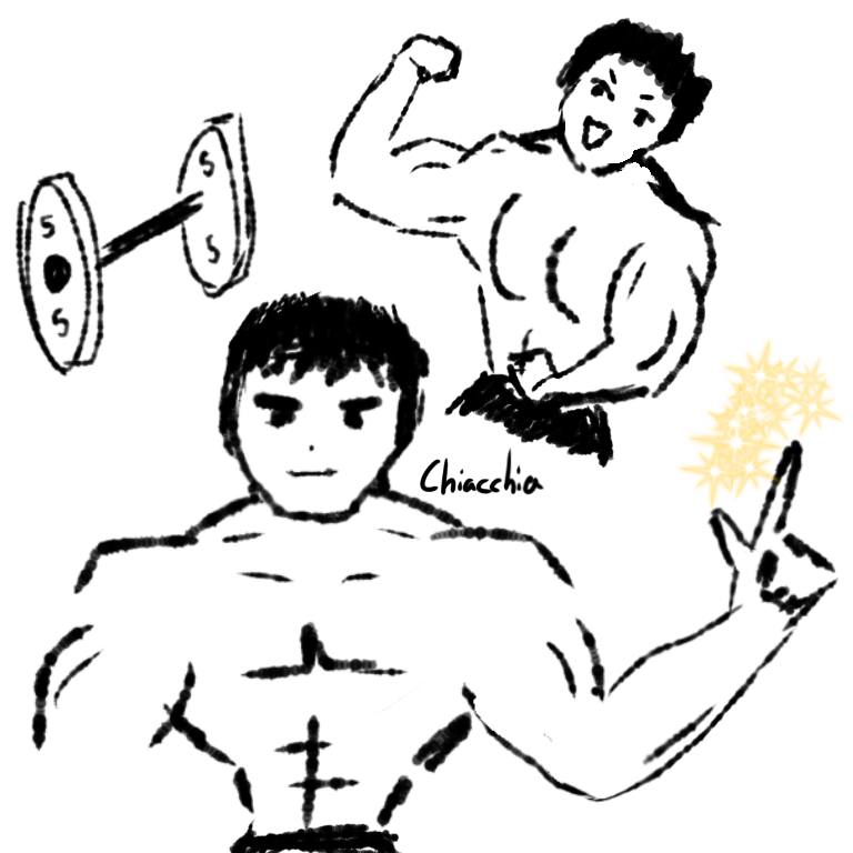 Lo spirito della comunità Sportforma