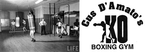 Cus D'Amato Gym a Catskill, NY
